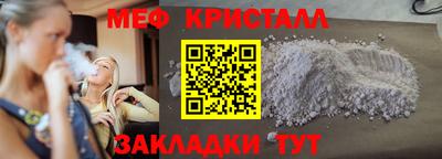 индика Малгобек