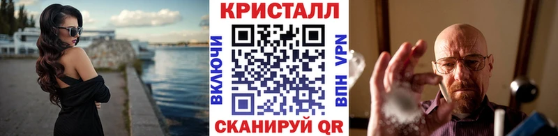 мега зеркало  Рузаевка  МЕТАМФЕТАМИН витя  хочу  