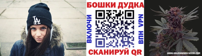 Марихуана гибрид  цена наркотик  Рузаевка 
